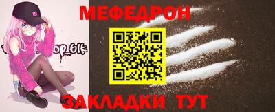 2c-b Апрелевка