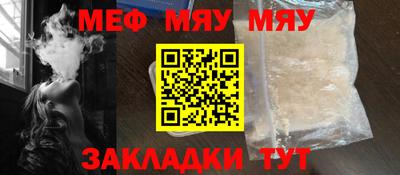 кокаин премиум Аргун