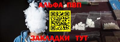 кокаин премиум Аргун