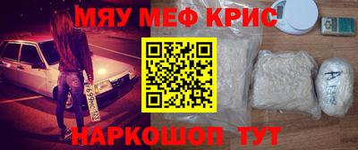кокаин премиум Аргун