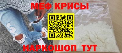 кокаин колумбия Апшеронск