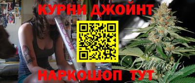 кокаин премиум Аргун