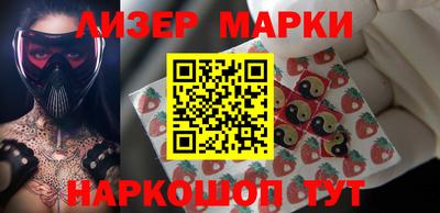 кокаин колумбия Апшеронск