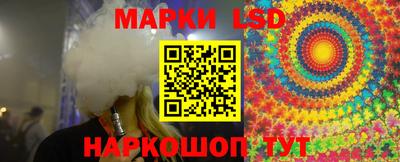 кокаин колумбия Апшеронск