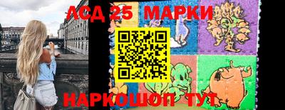 кокаин колумбия Апшеронск