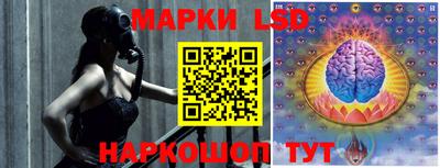 кокаин колумбия Апшеронск