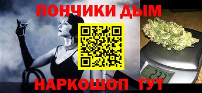 кокаин колумбия Апшеронск