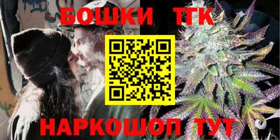 2c-b Апрелевка