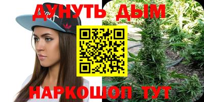 кокаин премиум Аргун