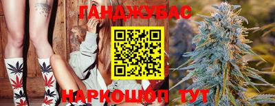 кокаин колумбия Апшеронск
