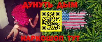 кокаин колумбия Апшеронск