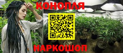 кокаин колумбия Апшеронск
