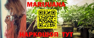 кокаин колумбия Апшеронск