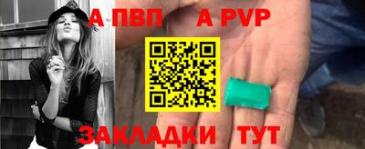 2c-b Апрелевка