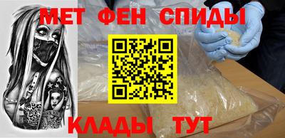 кокаин премиум Аргун