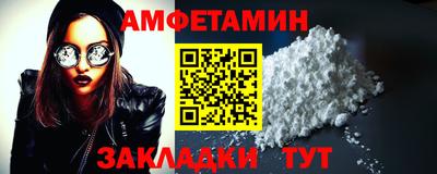 кокаин премиум Аргун
