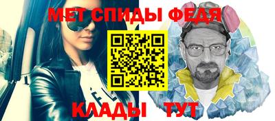 кокаин премиум Аргун