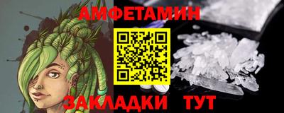 кокаин премиум Аргун