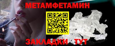 кокаин премиум Аргун