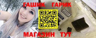 кокаин премиум Аргун