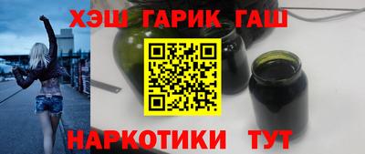 кокаин колумбия Апшеронск