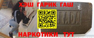2c-b Апрелевка