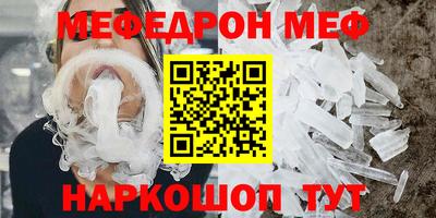 2c-b Апрелевка
