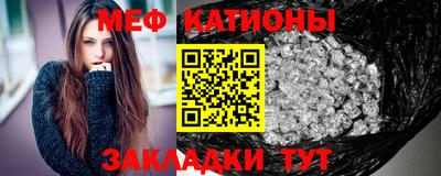 кокаин колумбия Апшеронск