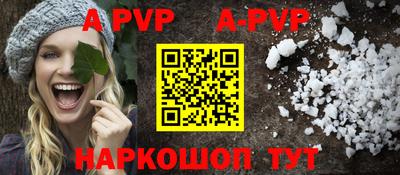 кокаин премиум Аргун