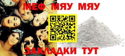 кокаин премиум Аргун
