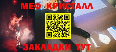 кокаин колумбия Апшеронск