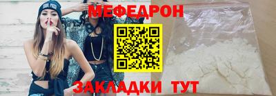 кокаин колумбия Апшеронск