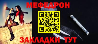кокаин колумбия Апшеронск