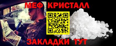 кокаин премиум Аргун