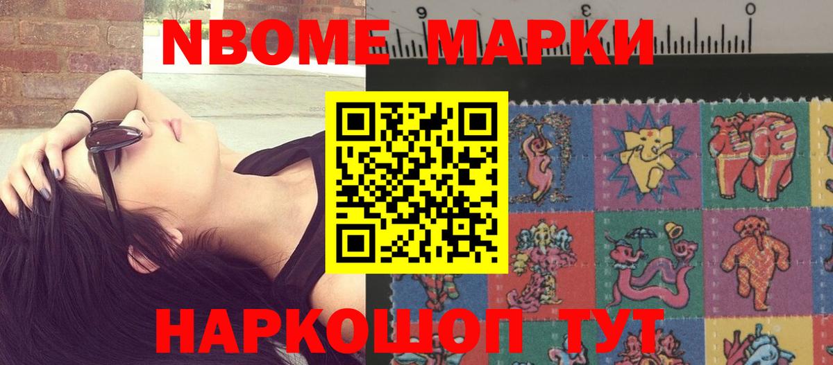 ЛСД экстази кислота  Вход с VPN  LSD-25 экстази  Лсд 25 экстази кислота  Ахтубинск 