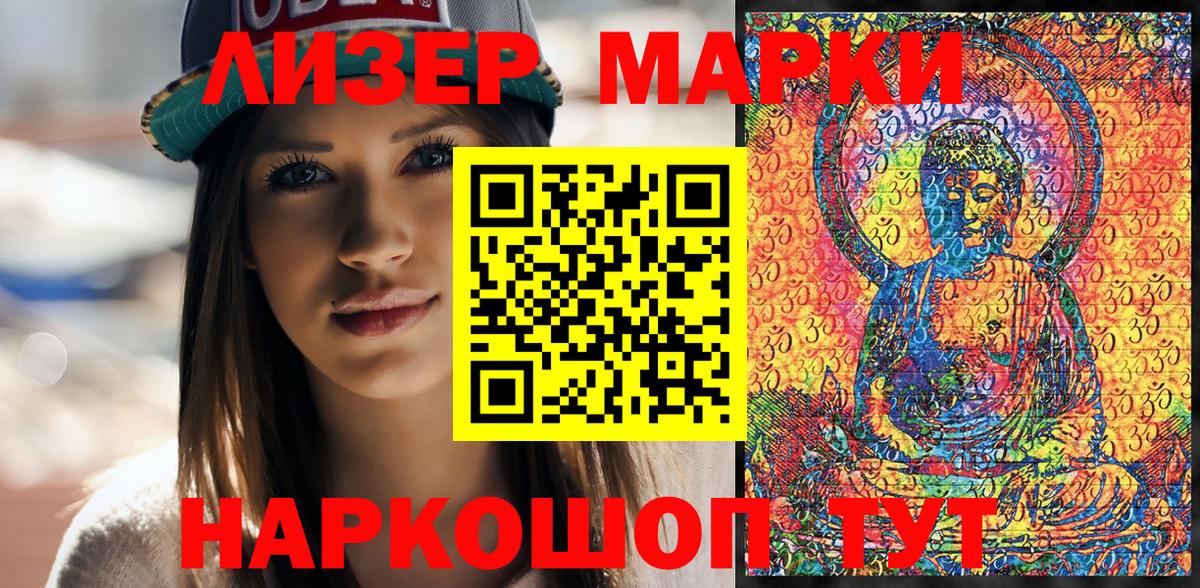 МЕФ Ахтубинск